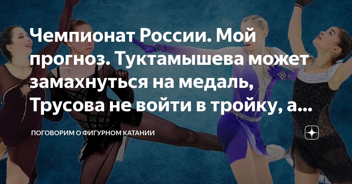 Скромность взяла верх и он не вошел в комнату а сошел вниз по ступенькам