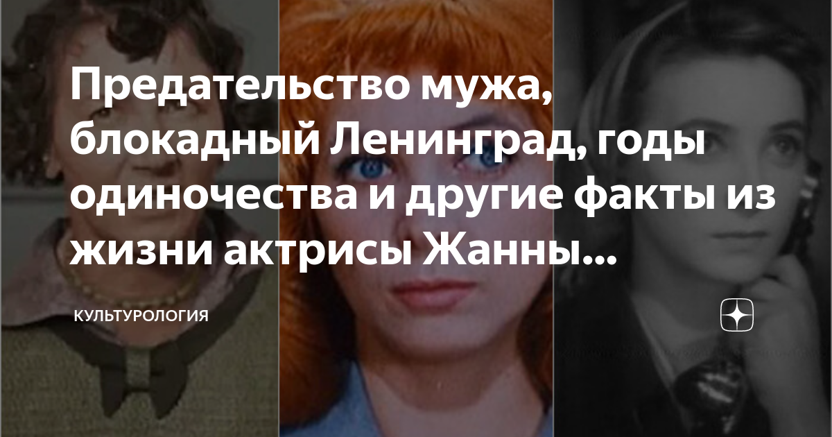 рассказ блокадный ленинград