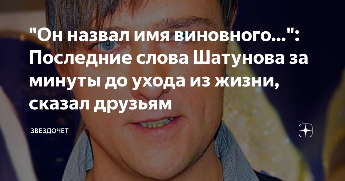 Филологические шутки. Имя виноват. Дешевое вино. Анекдоты про василия ивановича. Имя виноват.