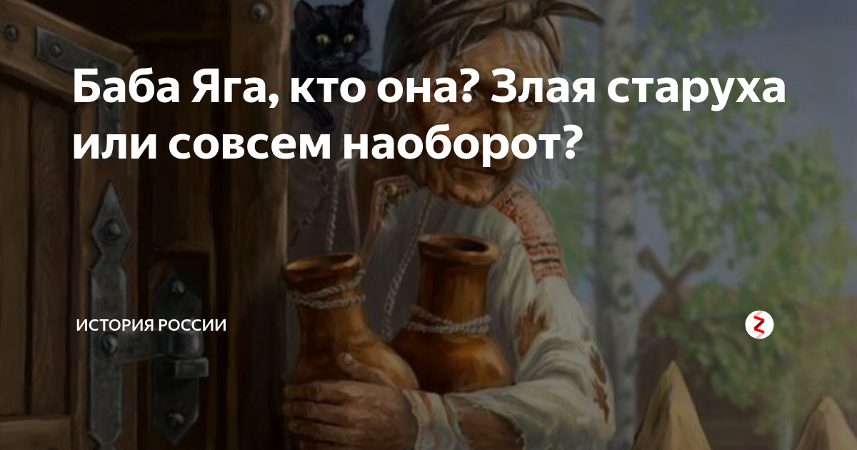 Я первый ученик среди ребят текст. Совсем наоборот. Стих про кислоты. Не лей воду в кислоту. Песня совсем наоборот.
