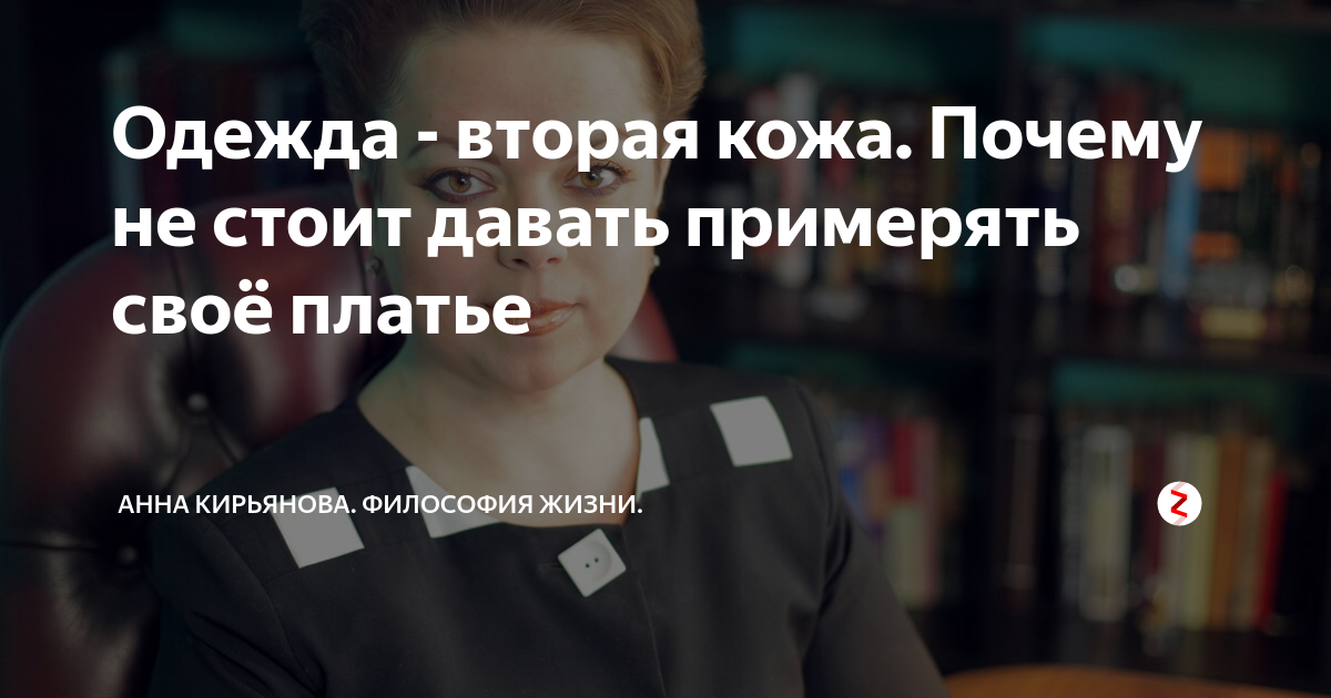 Нельзя сидеть на пороге?. Нельзя есть снег и сосульки. Как надо ходить. Примета сидеть на пороге дома. Что делать если ты утюг.
