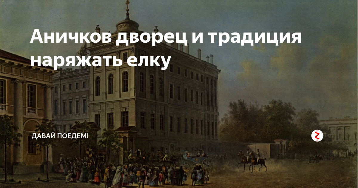 Придя в пушкинский дом четверть века проблема. Придя в пушкинский дом четверть века проблема
