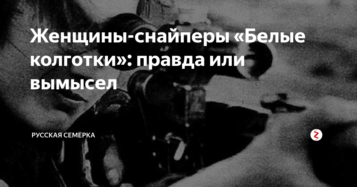 Девушка в белых чулках и ее горячий любовник занимаются сексом