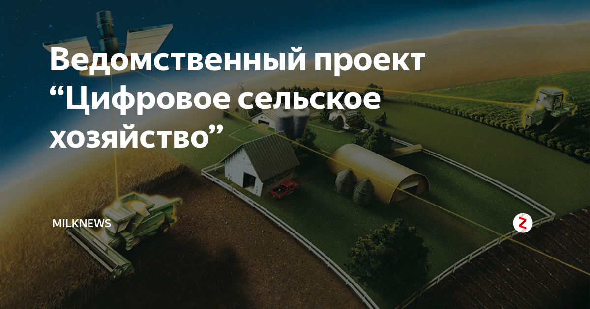Список работ которые выполняют мужчины в сельской местности - TouristMaps.ru
