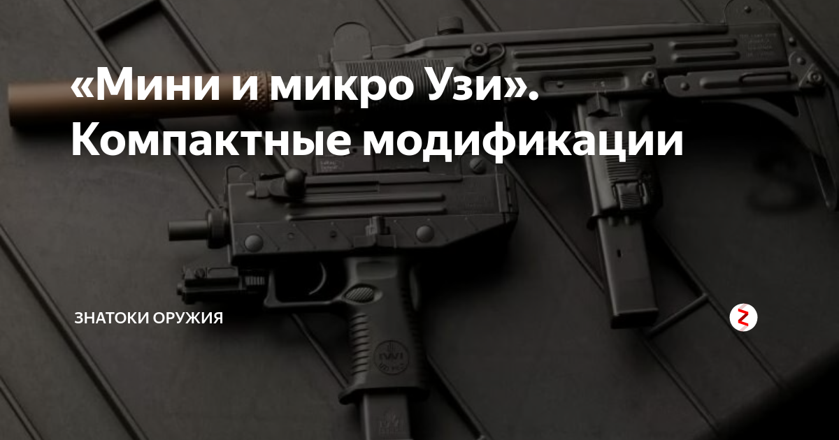 Мини УЗИ аппараты купить в интернет-магазине Bravokislorod - аппараты УЗИ по низкой цене