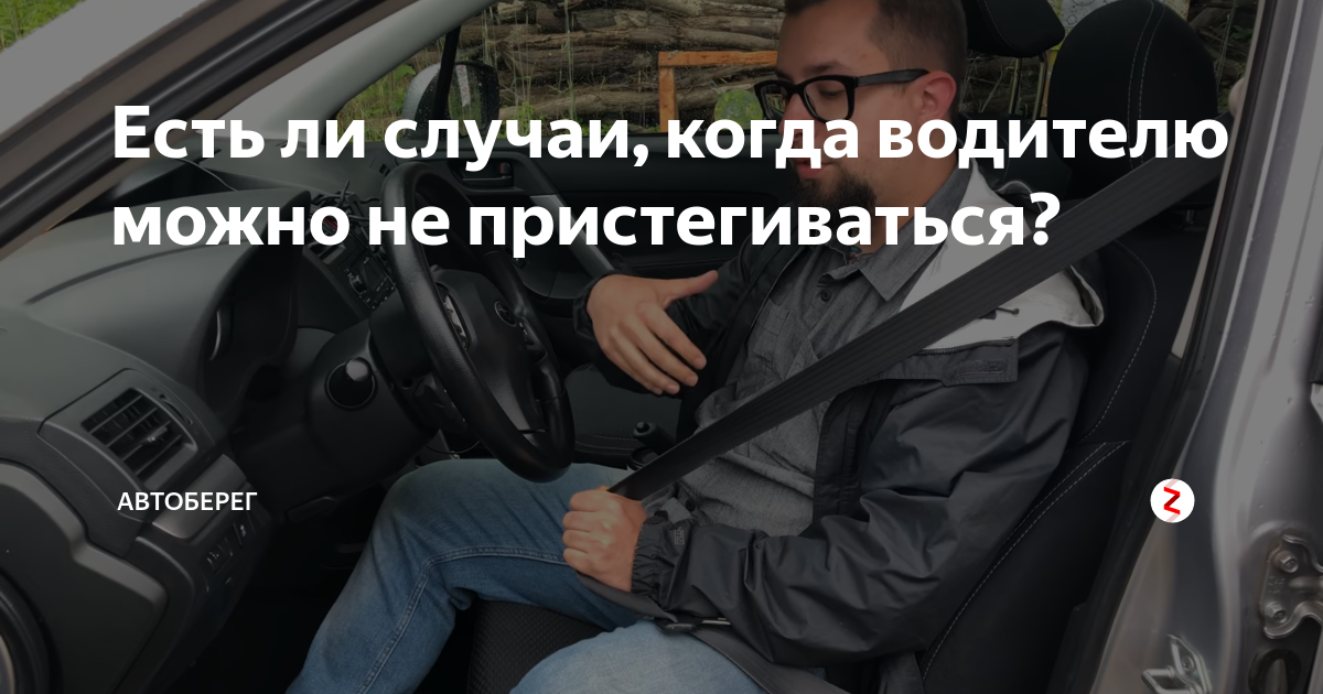 Работа у метро Площадь Ленина, поиск вакансий в Санкт-Петербурге - SuperJob