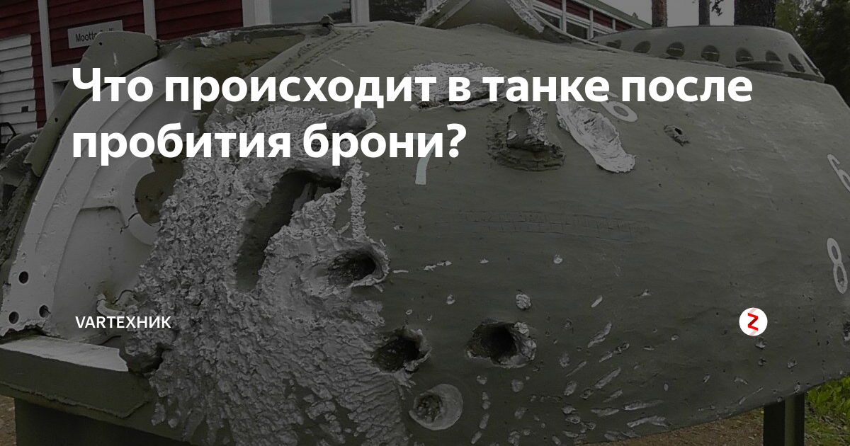 бронь после начала мобилизации