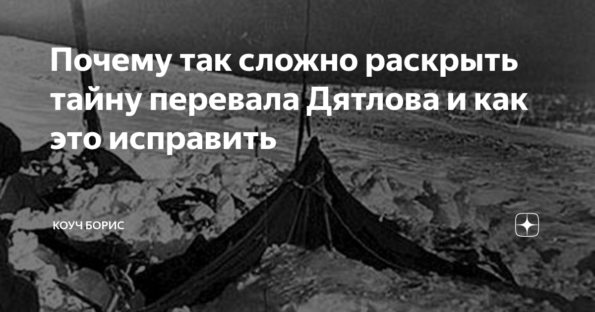 признаки ситуации. работа с трудными подростками. подростковый возраст возраст. приемы работы с трудными детьми в школе. виды трудного поведения детей.