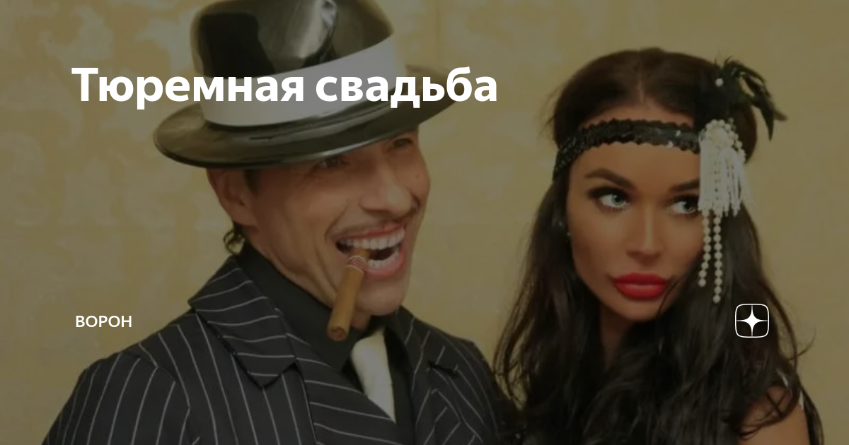 Киллер № 1 России - Леша Солдат (Алексей Шерстобитов). Орехово-медведковская ОПГ