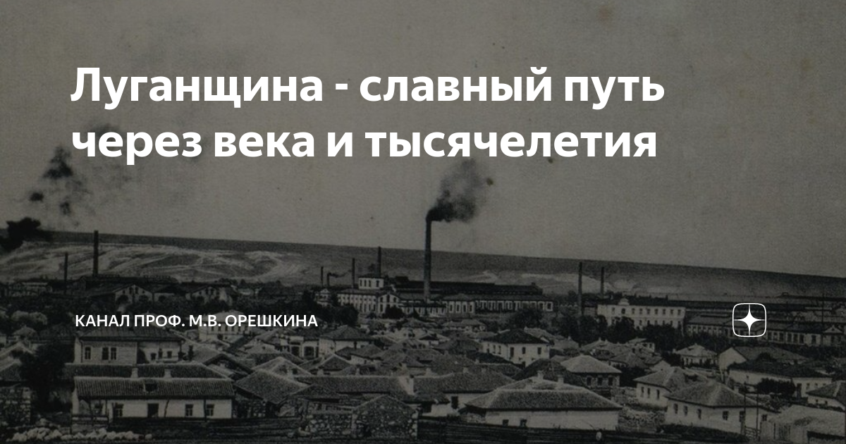 В Австралии лесной пожар вышел из-под контроля: власти срочно обратились к местным жителям