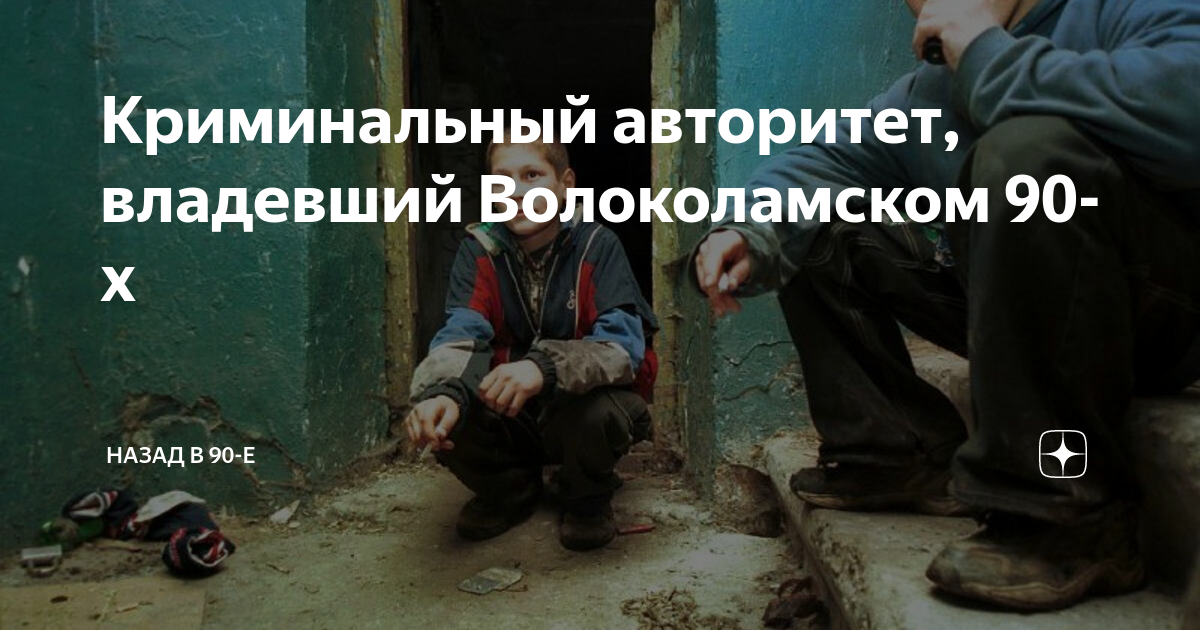 Шкода авторитет тамбов