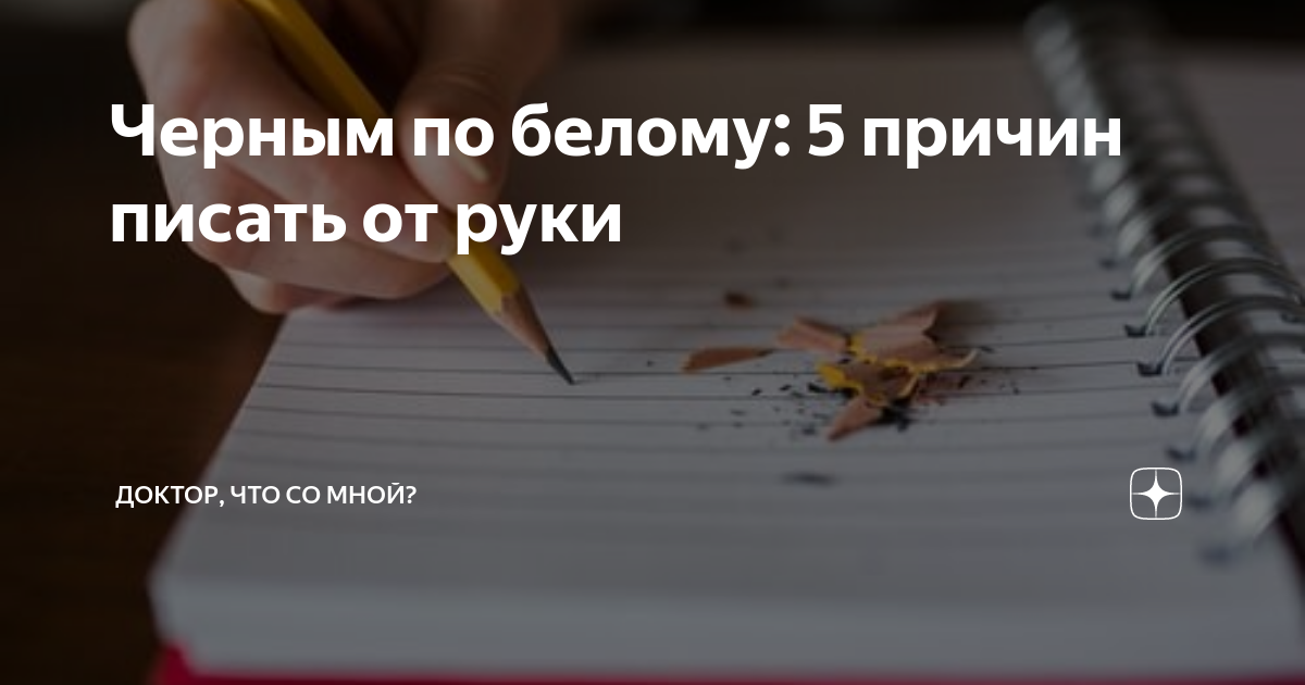 Ниже напишу почему. Ниже напишу почему