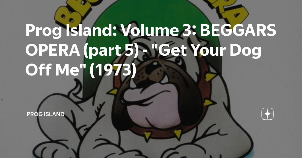 Prog Island: Volume 3: BEGGARS OPERA (part 5) - 