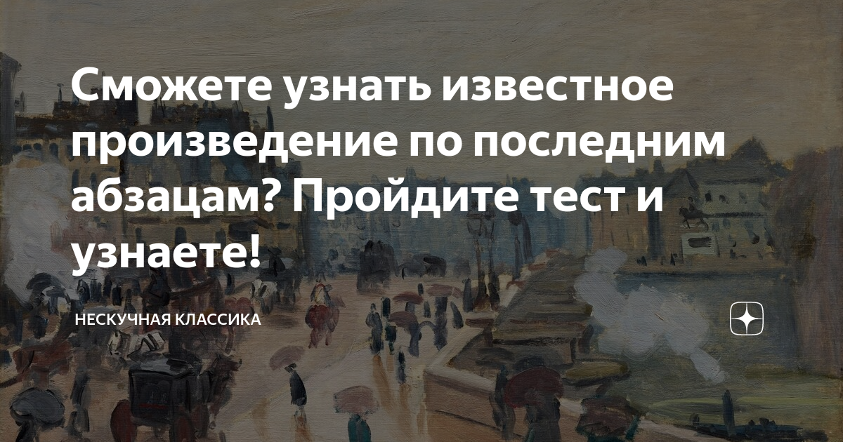 Же известны и узнаваемы. Картина Айвазовского раздача продовольствия. Айвазовский "раздача продовольствия" 1892 год.