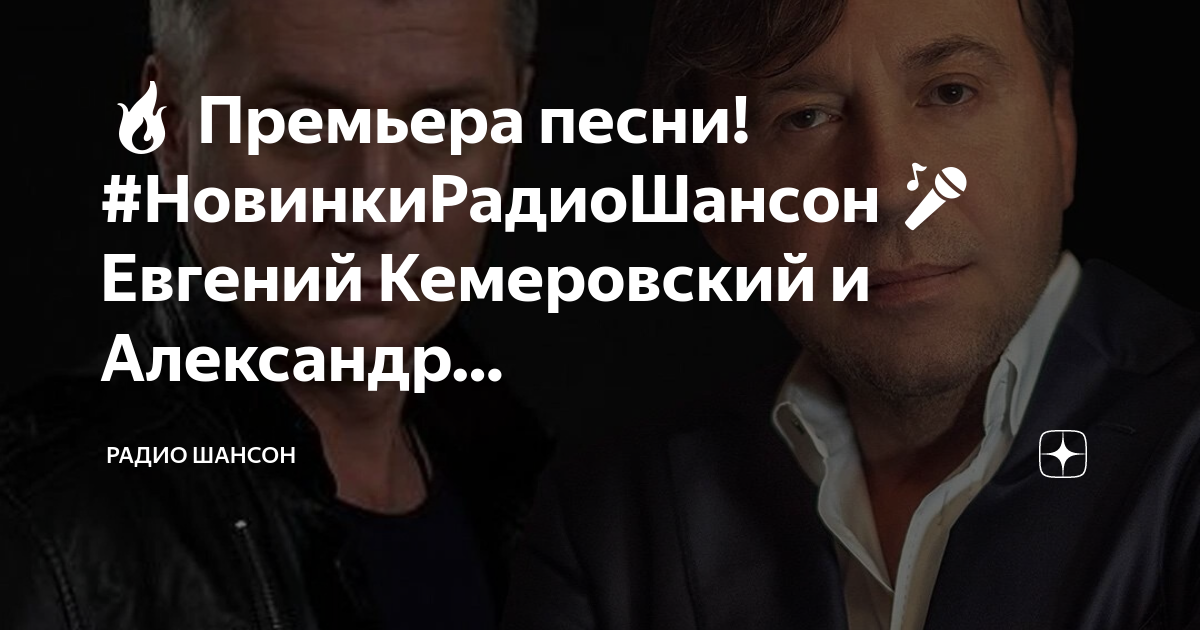 иллюстрация к стихотворению друзья товарищи. в какой то момент вашего детства вы и ваши друзья. друг не бывает вдруг кемеровский. стих о дружбе а разве друга надо звать. друзья-товарищи маршак стих.