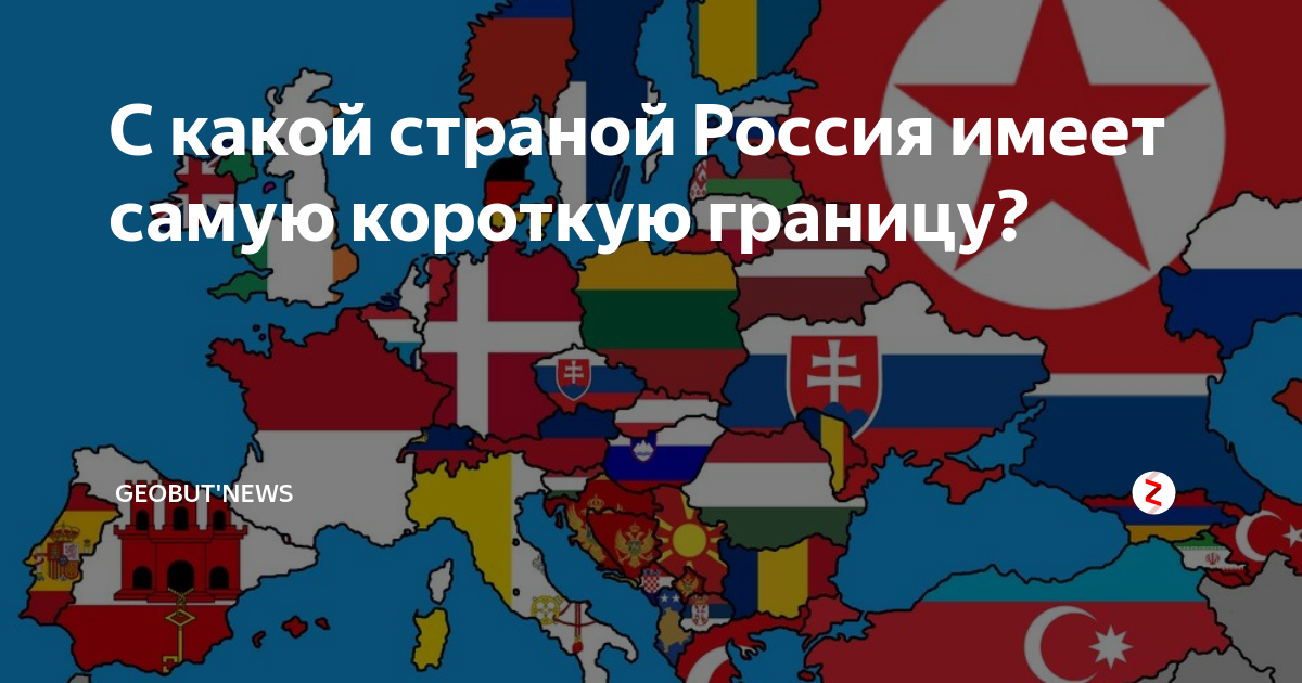 с какой страной воевала россия в северной войне