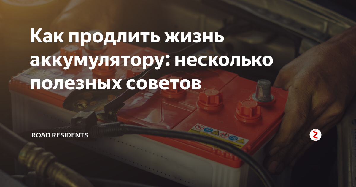 Как продлить жизнь картриджу