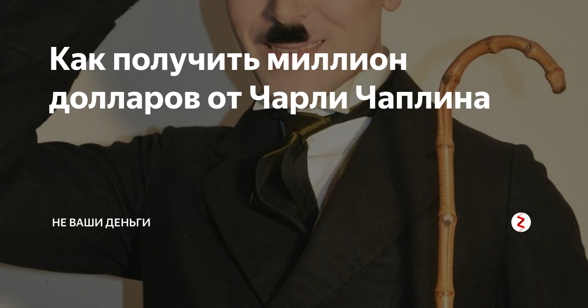 zen.yandex.ru