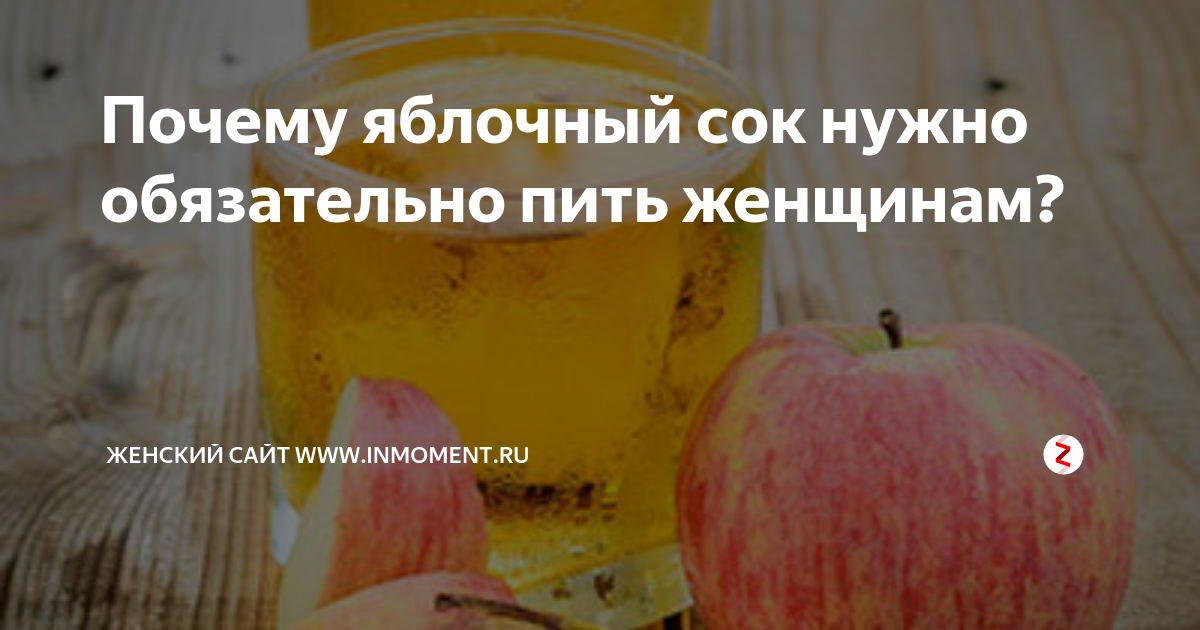 Простые пошаговые рецепты как сделать домашнее вино из забродившего компота