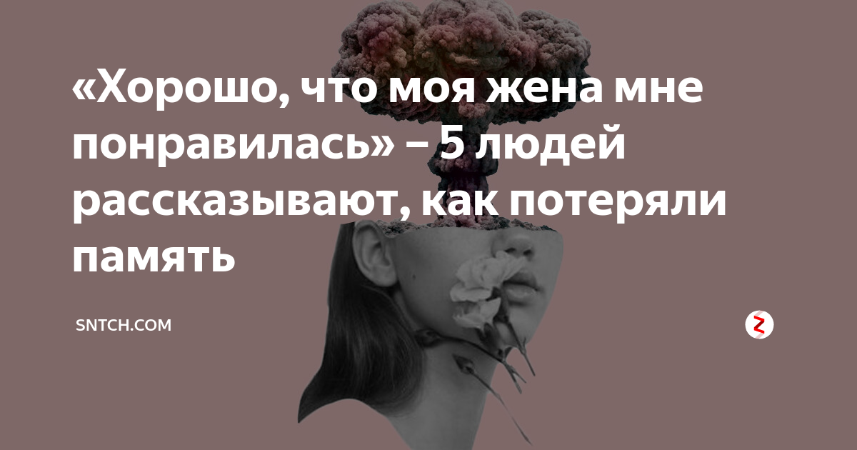 Мне не нравится, что жена не любит гостей — Муж и жена | Иудаизм и евреи на status121.ru