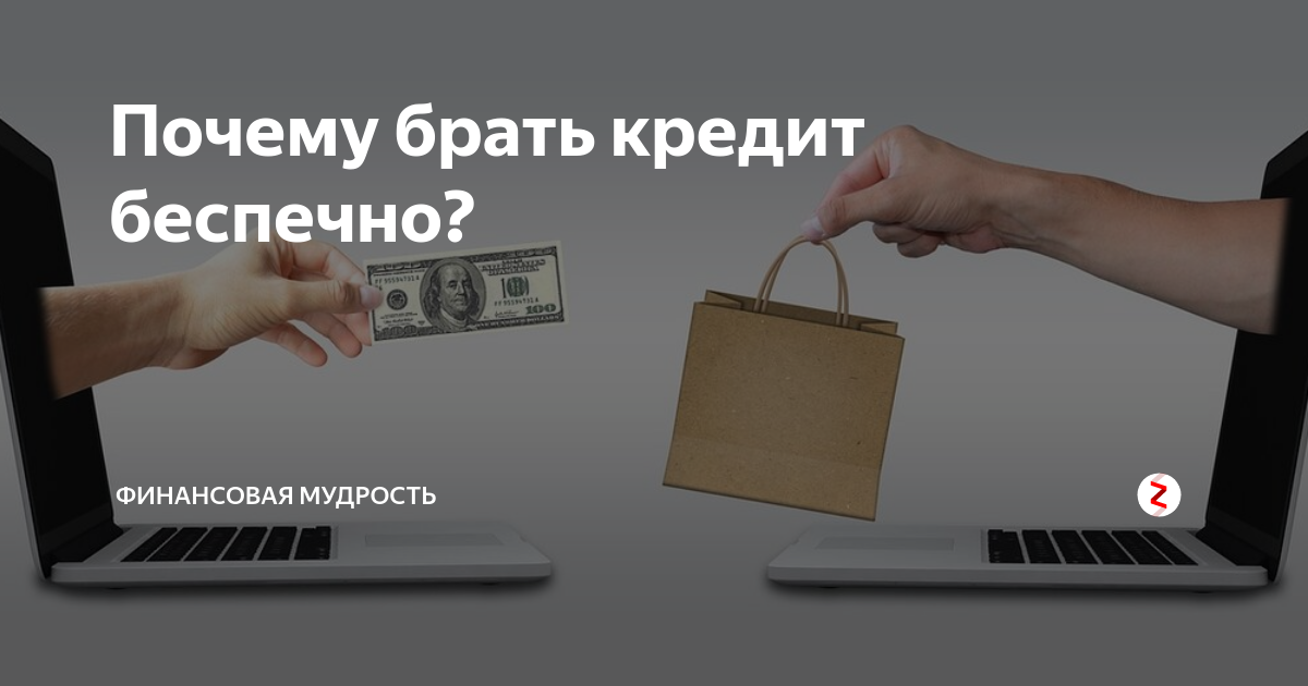 жирный жирный поезд. цитаты про чай прикольные. жирный пассажирный. родители мем. зачем она берет.