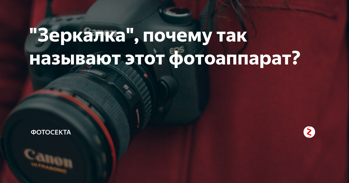 Гопро 8 блэк. Fujifilm instax mini 12. Экшен камера dji osmo. Камера за 15 млн. Фотокамера компактная 2022 года.
