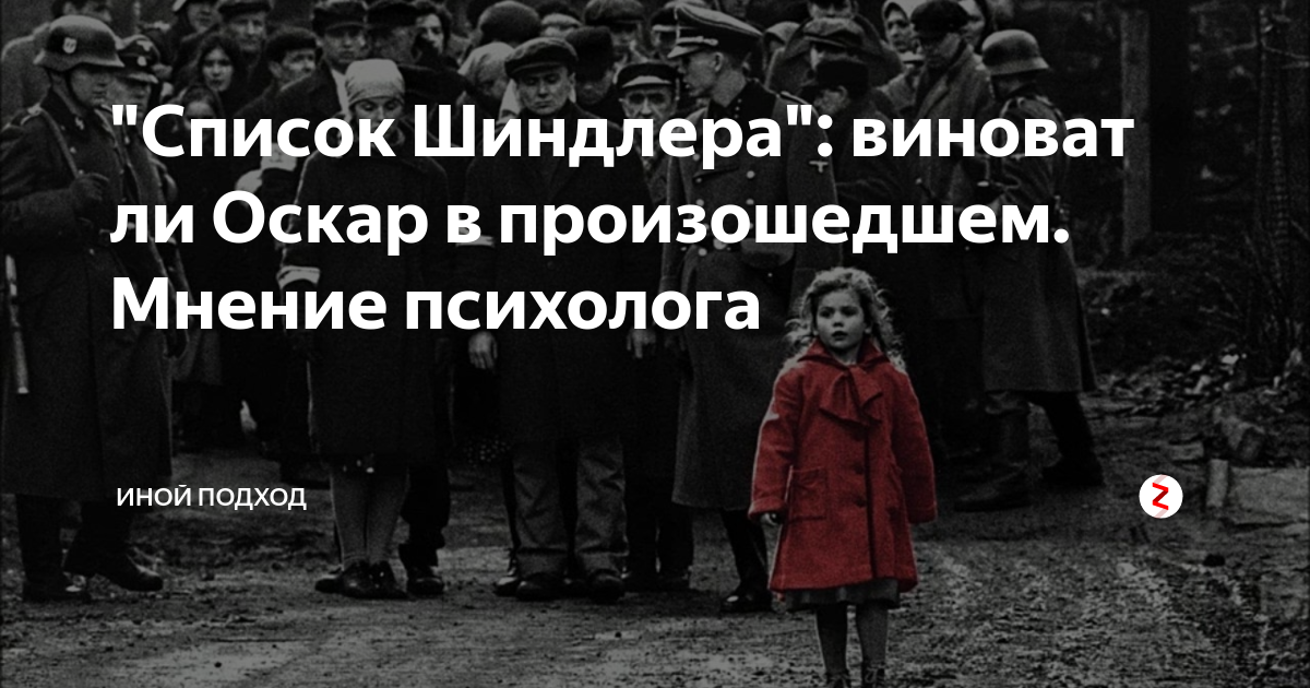 суть формационного подхода. леонтьев деятельностный подход. пункты, которые относятся к «пониманию речи»:. иной подход был. надлом цивилизации.