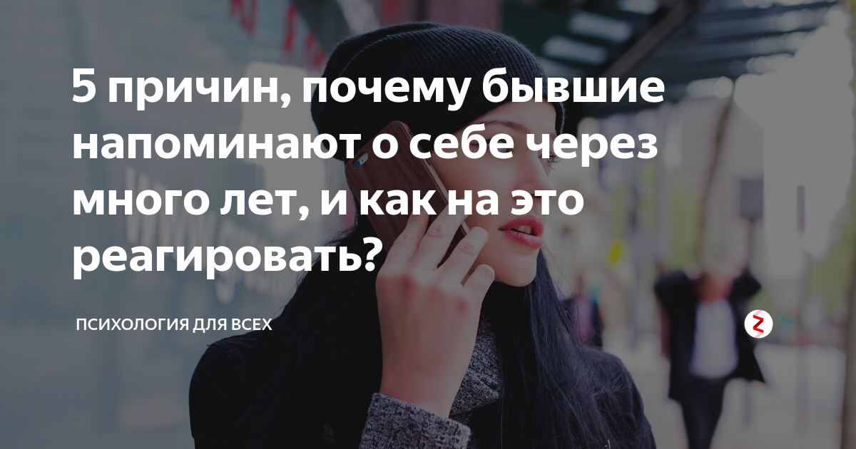 Почему то напомнило
