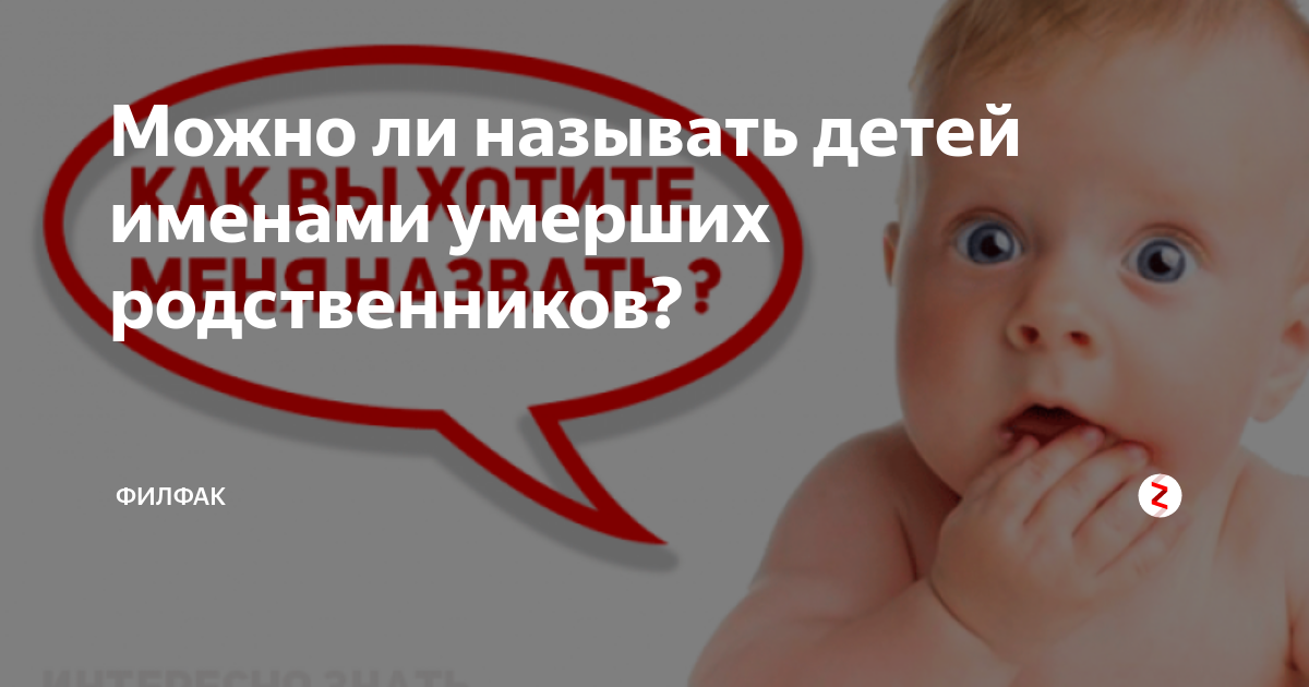 Потенциальные проблемы социальной идентификации