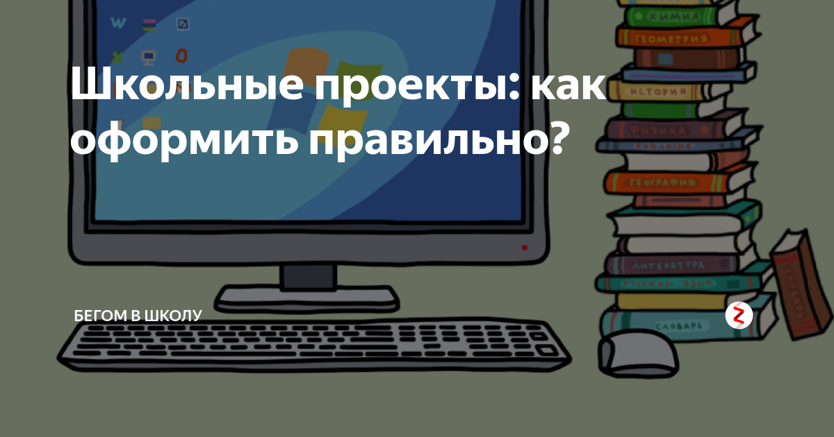 Как расположить картинку по центру