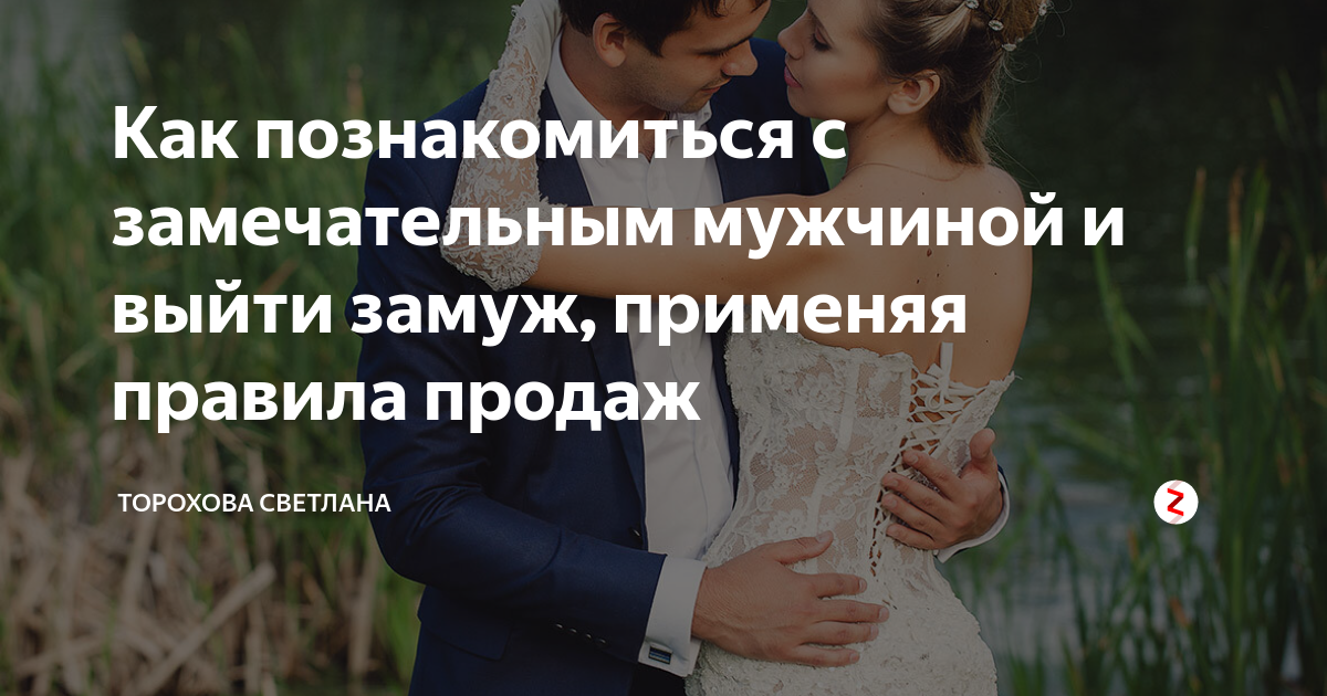 Мария сергеевна шукшина фото. Мелодрама она вышла замуж за военного и родила двойню. Дважды незамужняя. Дважды замужем. Кто написал произведение мать.