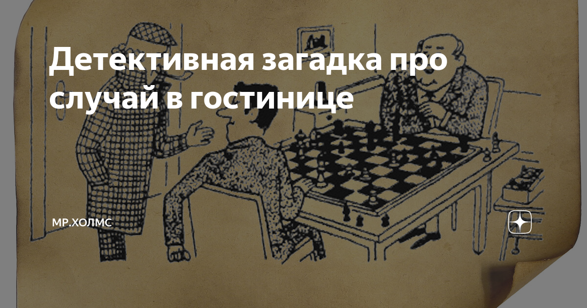 «Я случайно в экстазе шлюху задушил»: Льва Лещенко жестко высмеяли на шоу «Игра»