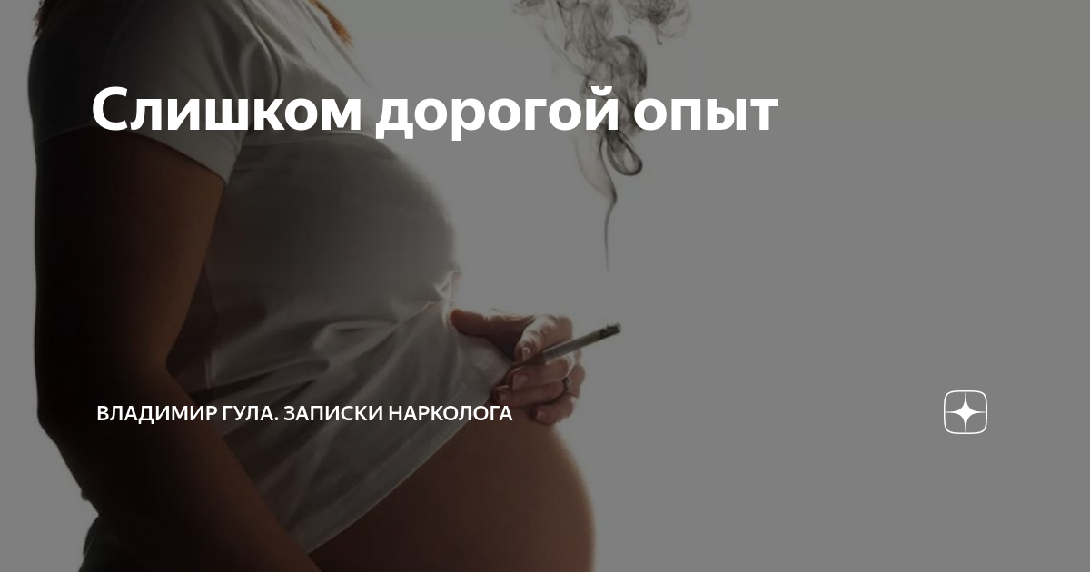 самый хороший учитель опыт. самый хороший учитель в жизни опыт. самый лучший учитель в жизни опыт. самый лучший учитель в жизни опыт берет дорого но объясняет доходчиво. дорогой опыт.