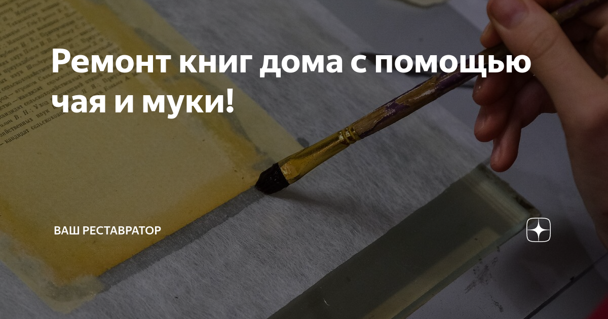 Нижнетагильский Муниципальный Музей Изобразительных Искусств +7 () 