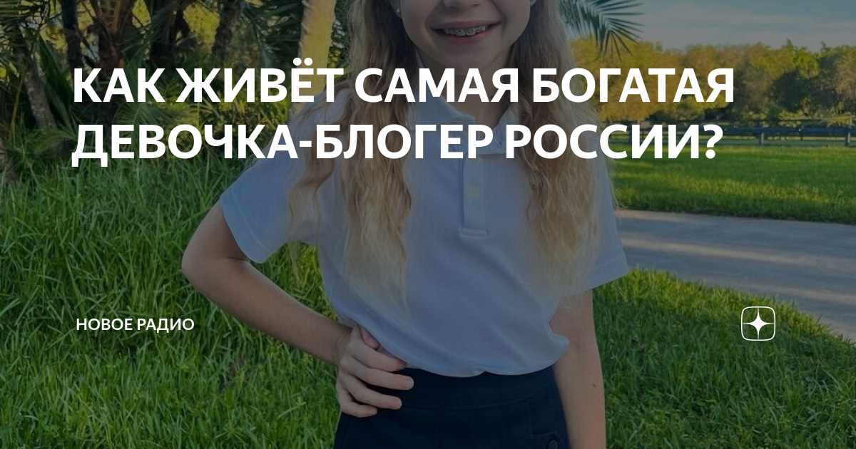 в каком городе наступает новый год первым
