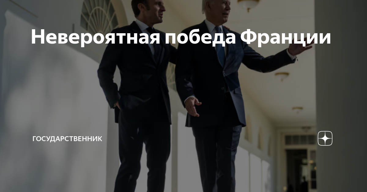 не дадим переписать историю великой отечественной войны. победа обесцененная ценой невероятных побед. 2022. победа обесцененная ценой невероятных побед. победа обесцененная ценой невероятных побед.