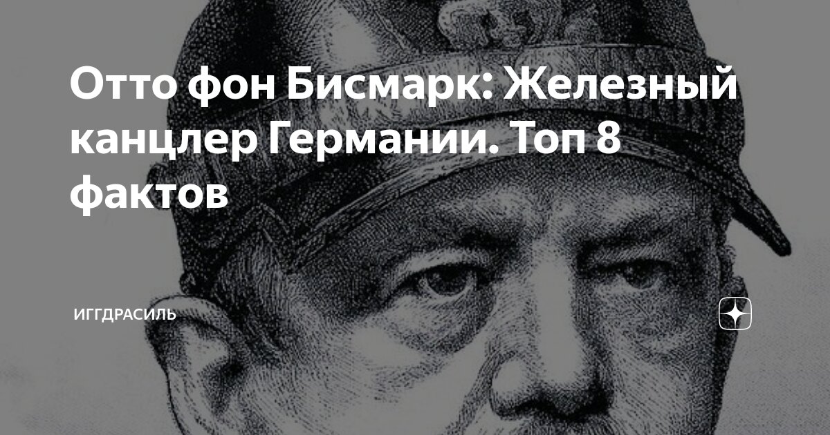 Томпок көршісінің құлпын жалап