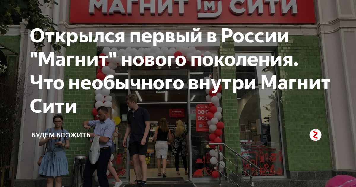 Краснодаре металлический дом 3D-тур