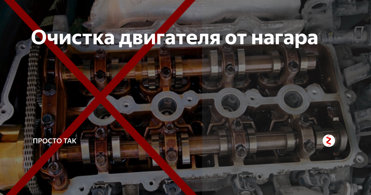 Как отмывают разобранные двигатель Оборванная шпилька выпускного коллектора и понеслось. Audi 80 (B3), 2 л, 1991