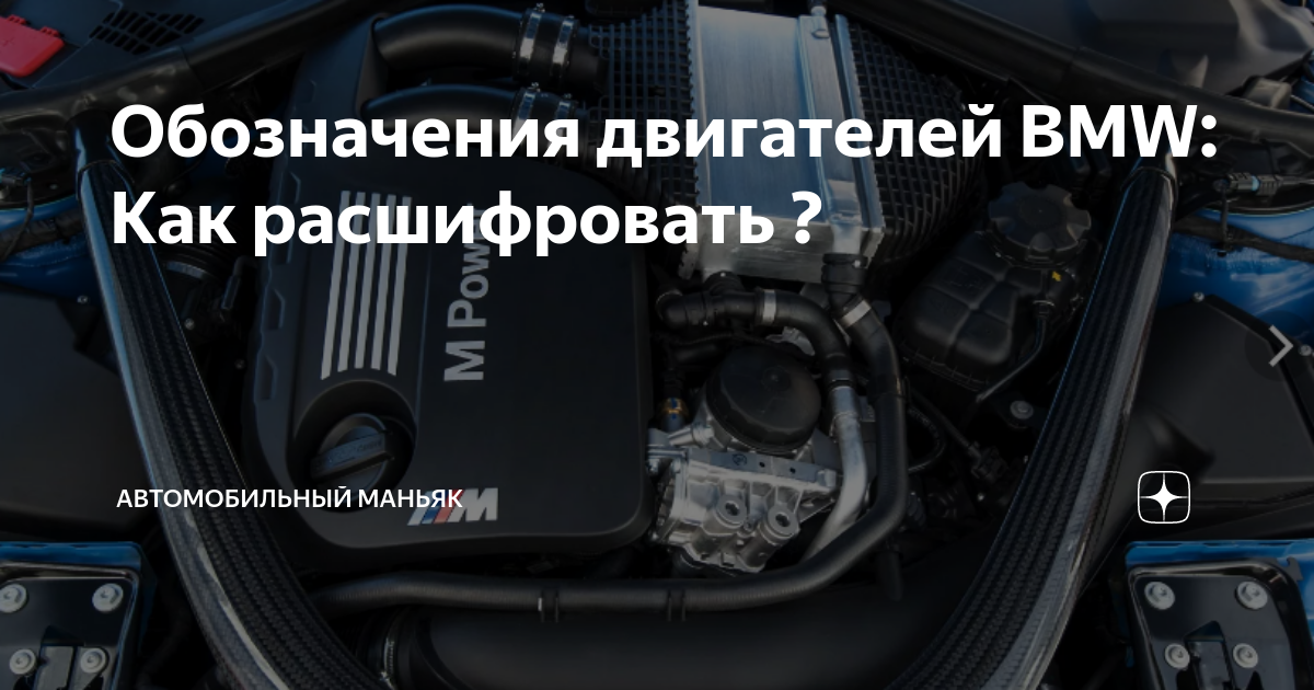 Нужна помощь в опознании двигателя ГАЗ-21! Экспортный двигатель?! Ранний?! - ГАЗ