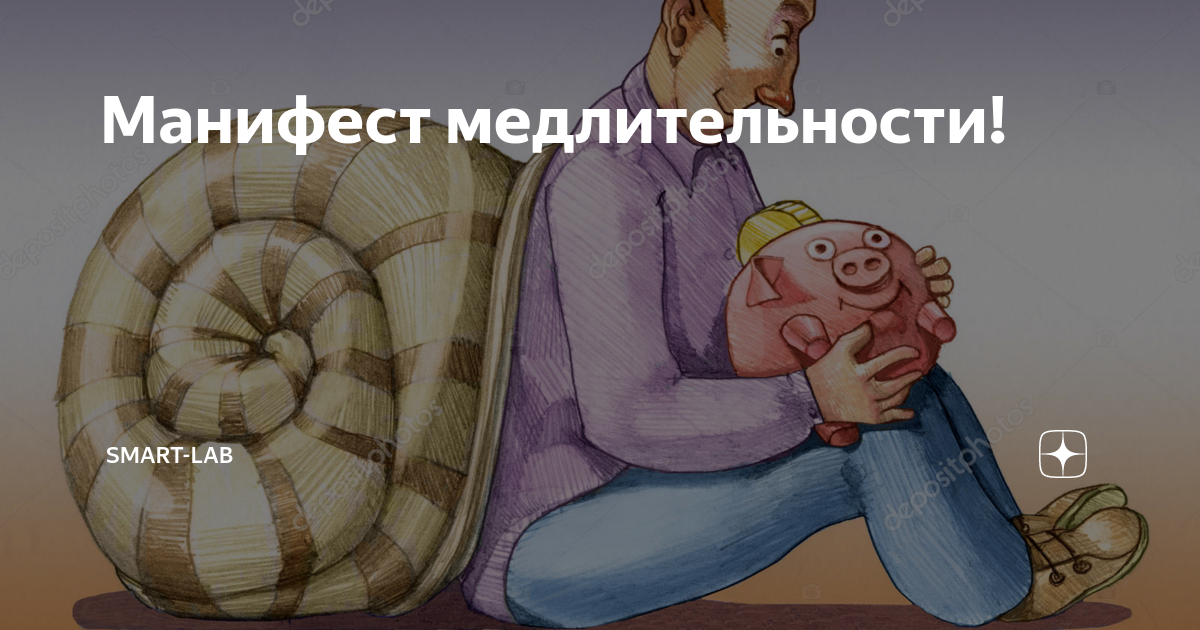 Манифест недоступен