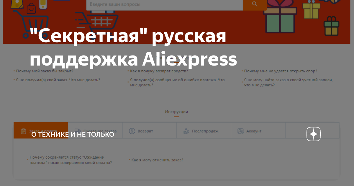 zen.yandex.ru