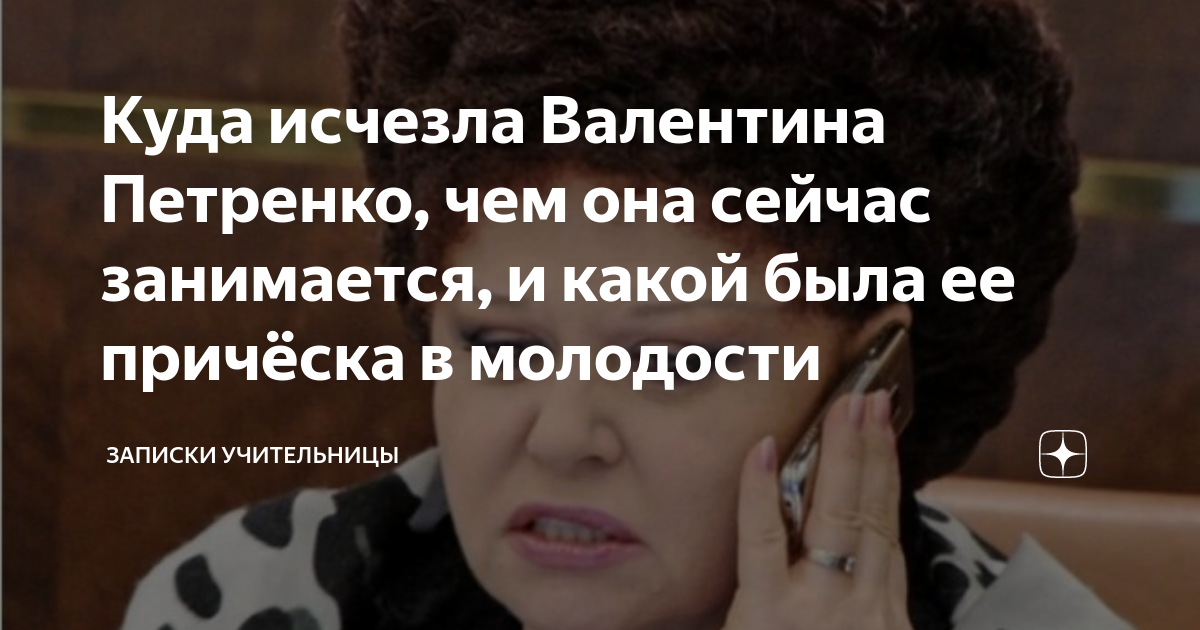 Все смеются над этими 10 политиками, ведь их причёски — смесь ужасного с нелепым