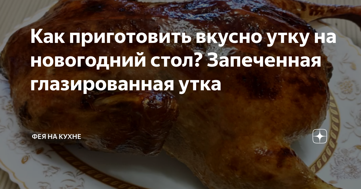 Постная тушёная свёкла с квашеной капустой