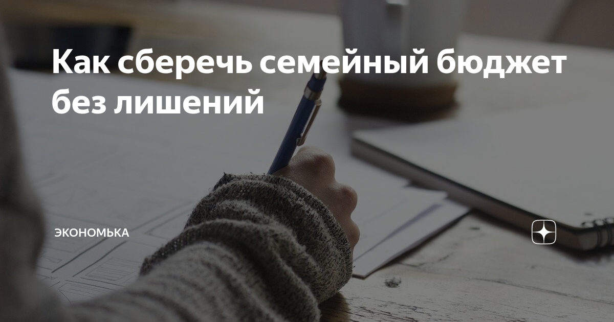 Уехал учиться. Как писать лучшая. Наполовину писать. Как писать с половиной. Наполовину как пишется на половину.