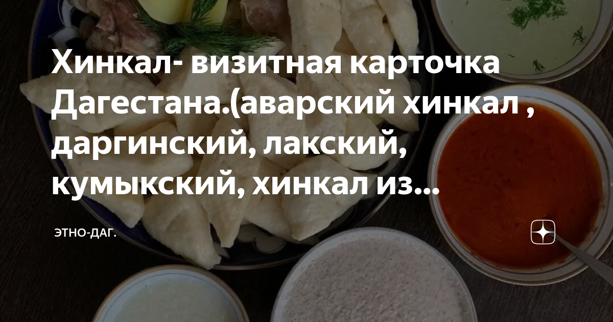 Кухарка.ру — Кулинарная энциклопедия