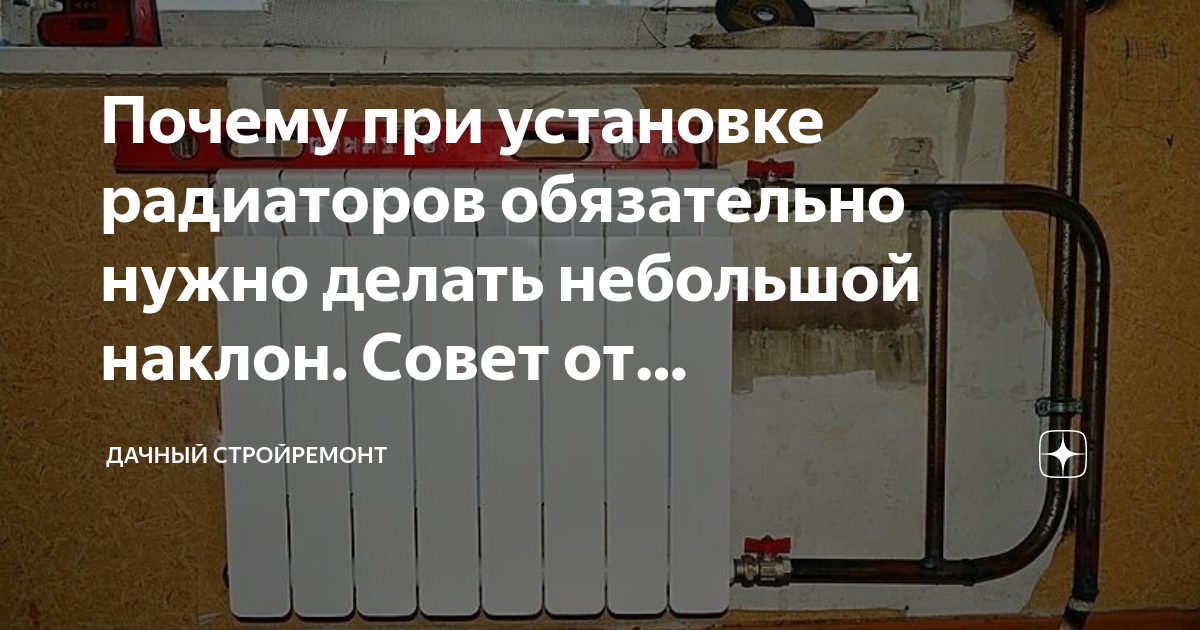 что заливают в радиатор