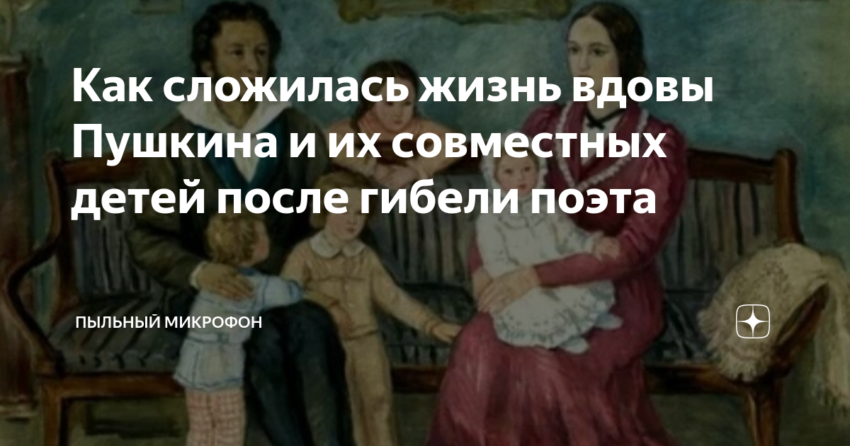 вдов. международный день вдов. вдовы как живете. вдовы как живете. стихи про солдатских вдовах.