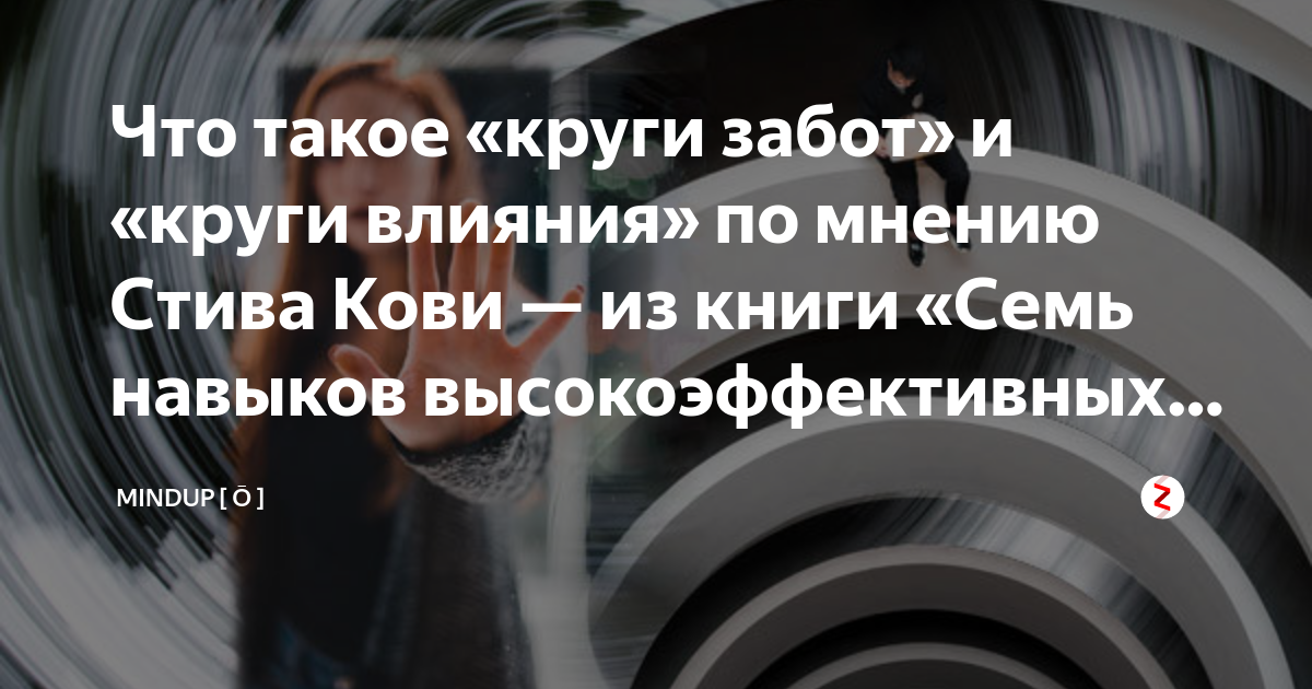 Если соединяемые компьютеры расположены по контуру круга они могут