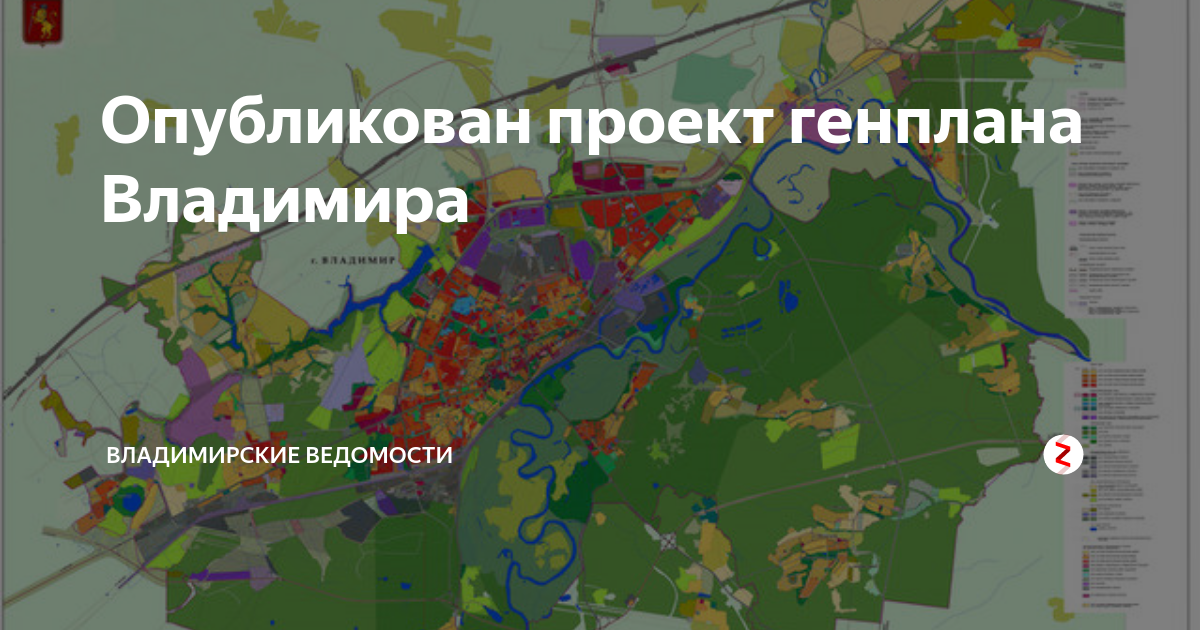 План застройки города чебоксары на 2020 год